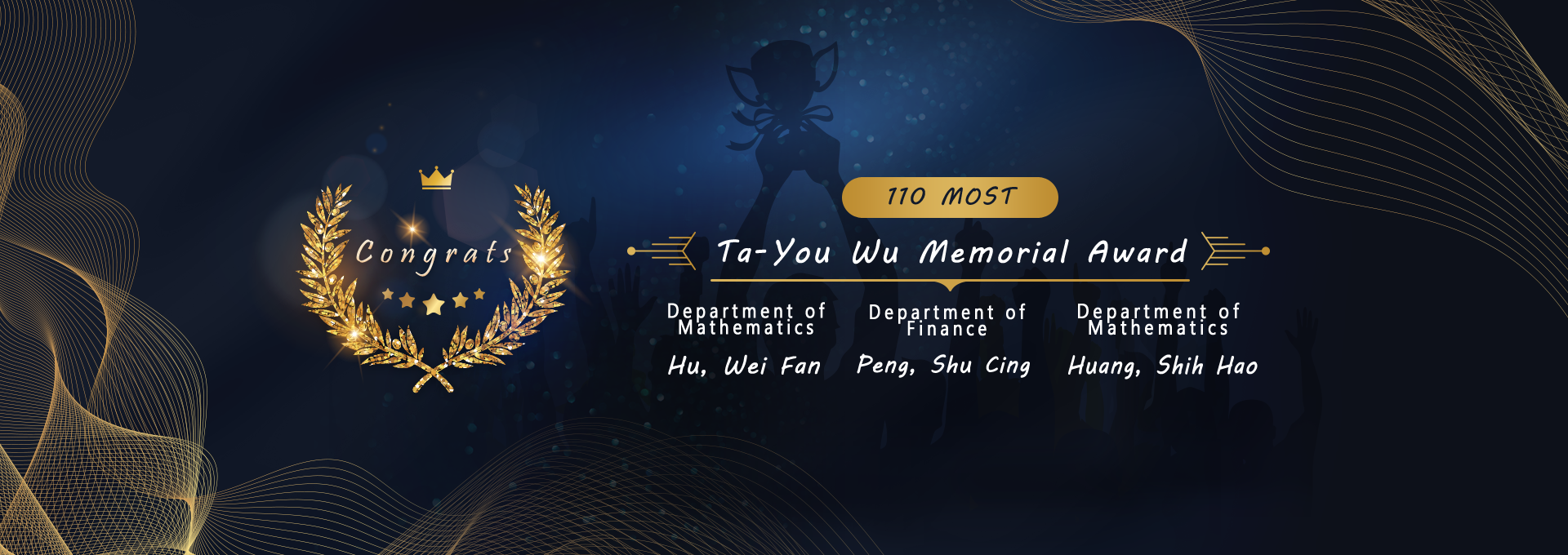 110 Ta-You Wu Memorial Award