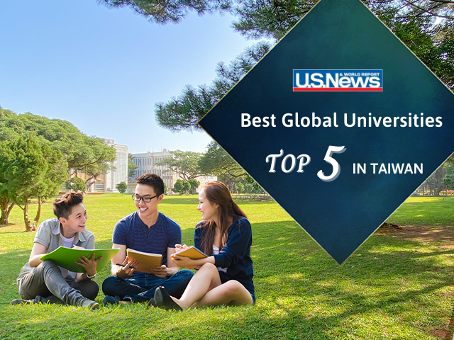 U.S. News Best Global Universities 