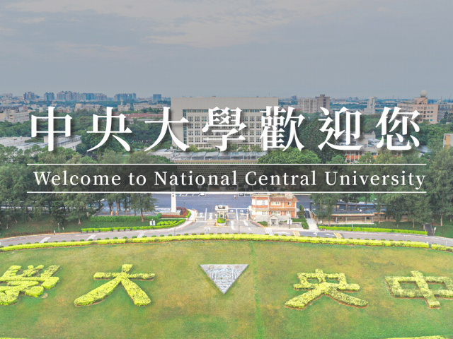 Welcome to National Central University!
