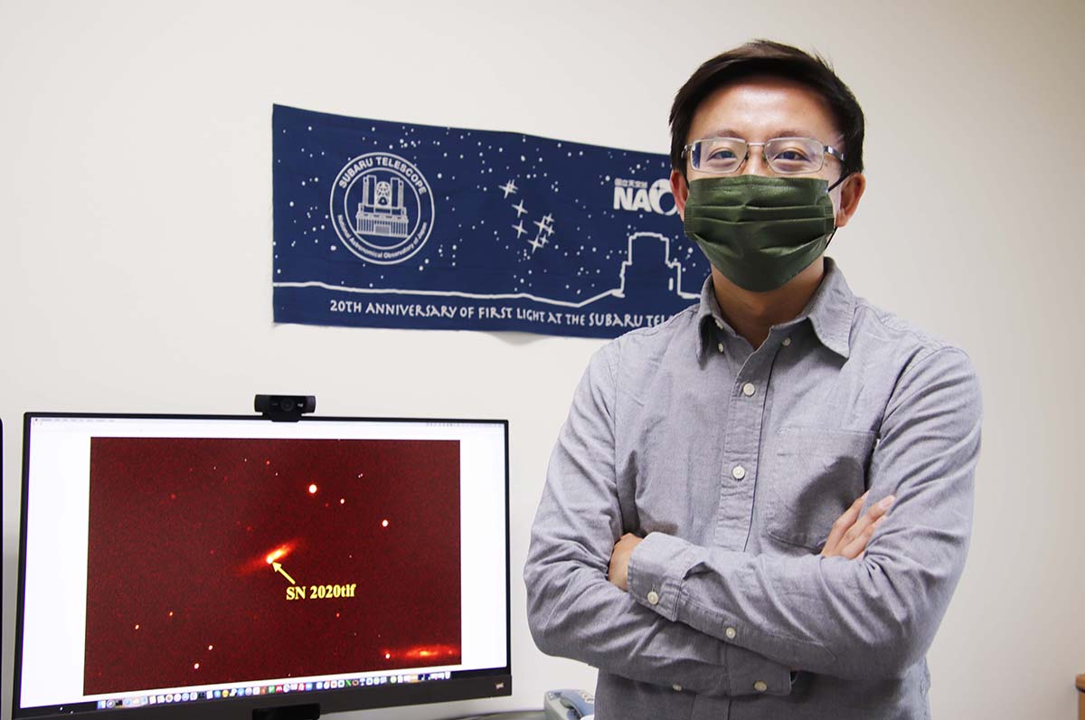 Assistant Professor Pan Yen-Chen at the Graduate Institute of Astronomy, NCU, participated in the international project "Young Supernova Experiment (YSE)”.  The result was published in The Astrophysical Journal. Photo by Chen Ju-Chih