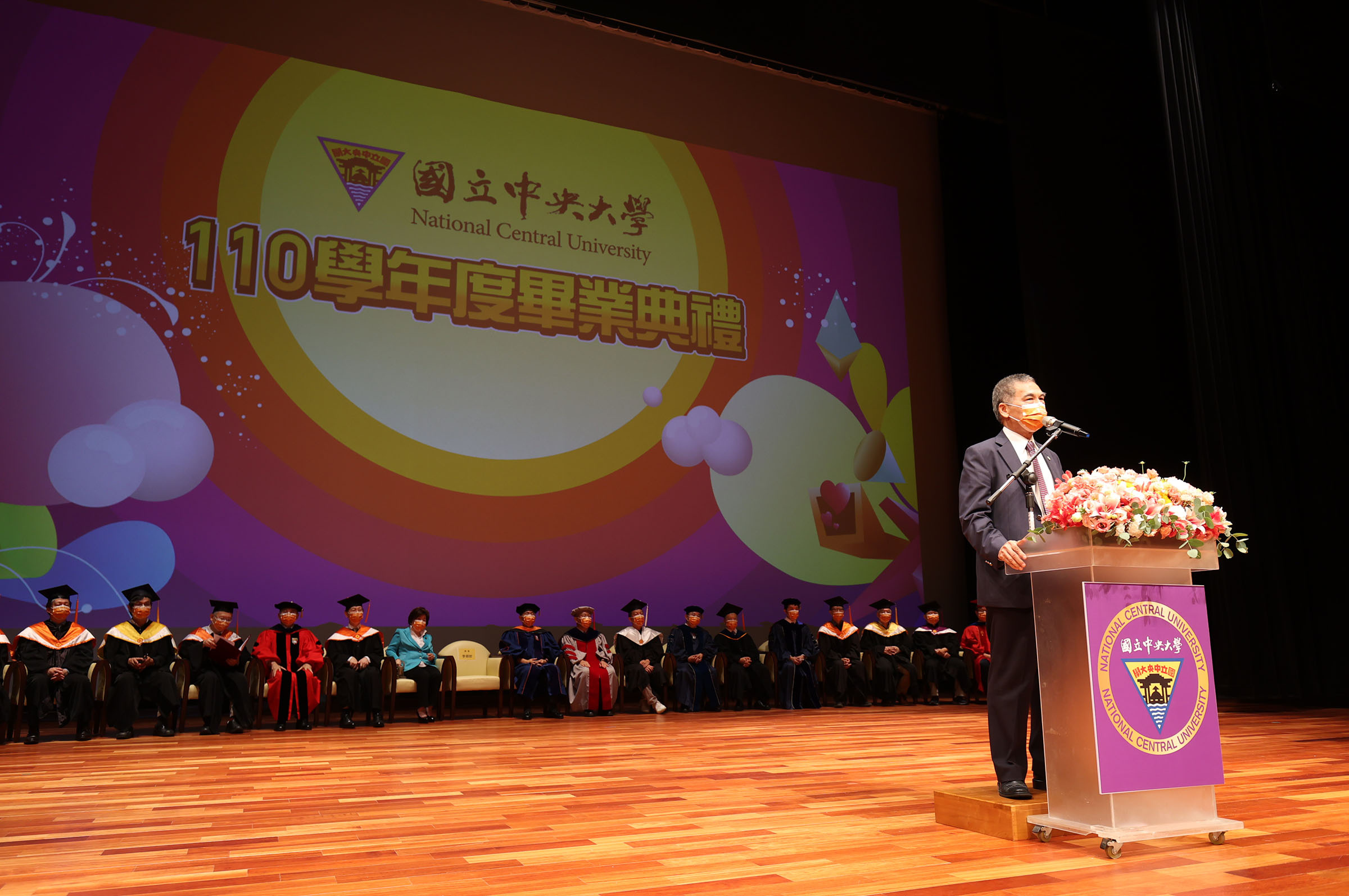 中央大學傑出校友，現任台灣中油股份有限公司李順欽董事長勉勵全體畢業生，畢業才是真正學習的開始。照片課外組提供