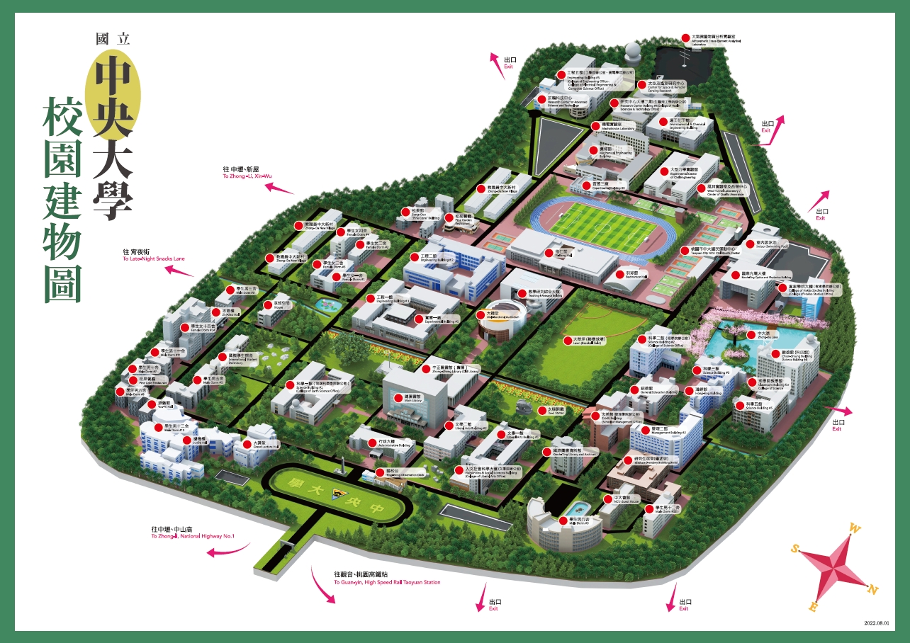 Campus Map2