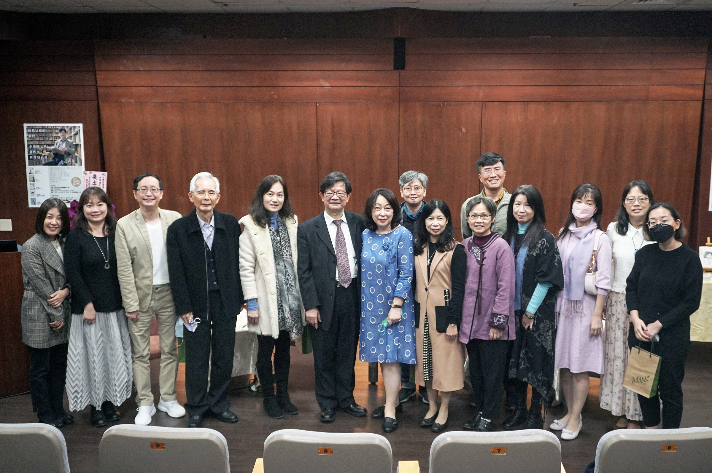 李瑞騰教授感謝此次協助蒐集整理、編纂並出版的人,也感謝到場的學生、朋友及家人。照片人文藝術中心提供