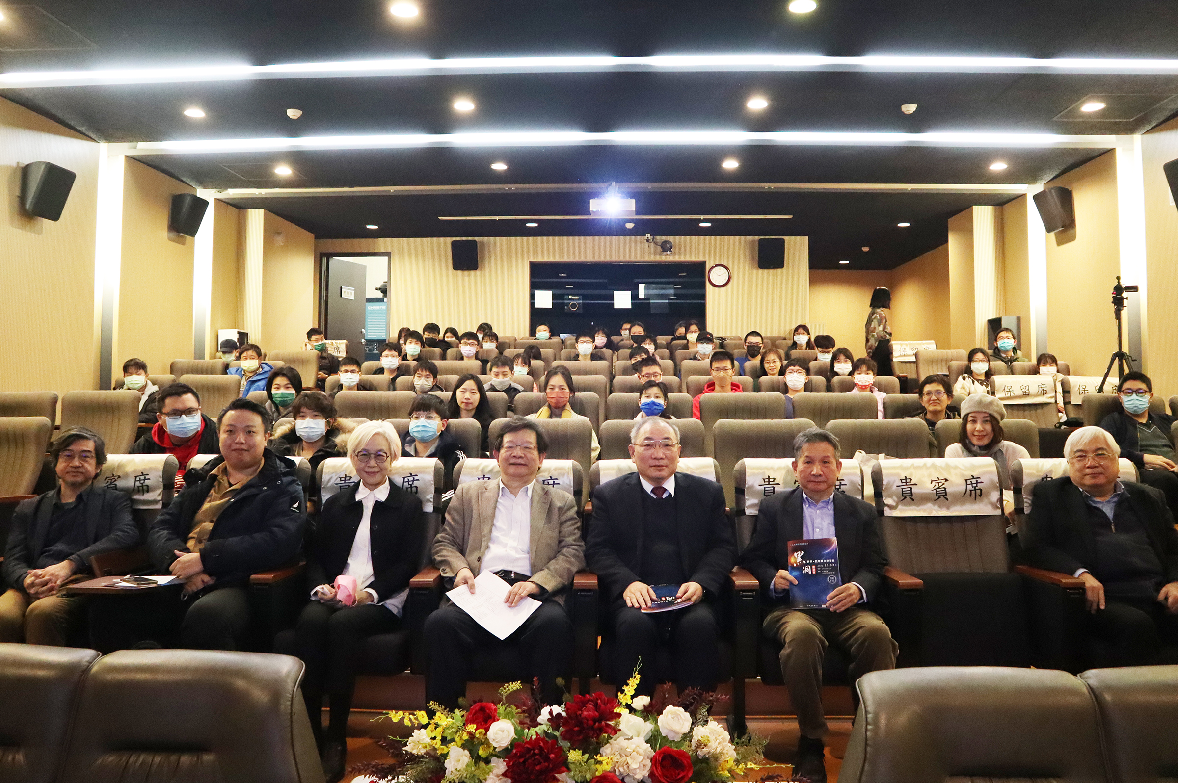 「黑洞:科學、哲學與文學藝術」座談會在107電影院舉行。照片人文藝術中心提供