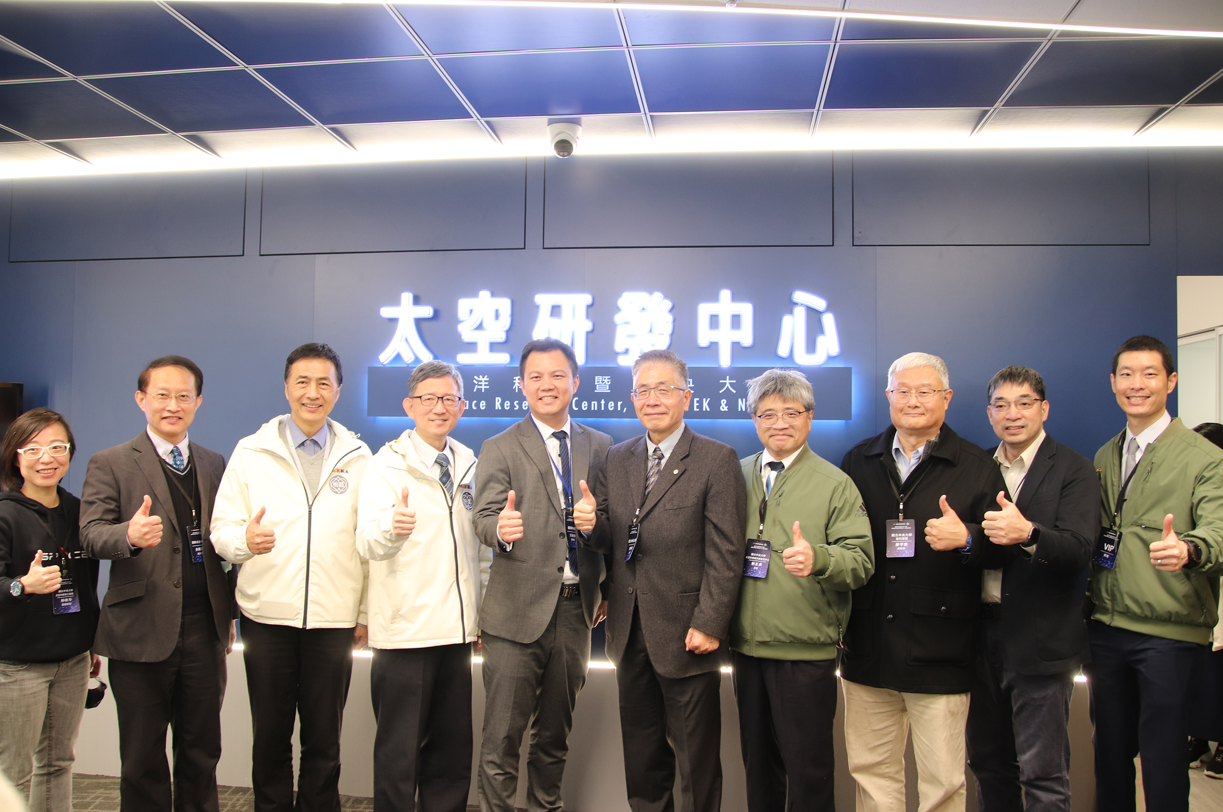 中央大學堅實的太空科學團隊，期許透過產官學合作，展開太空科技蓬勃發展。陳如枝攝