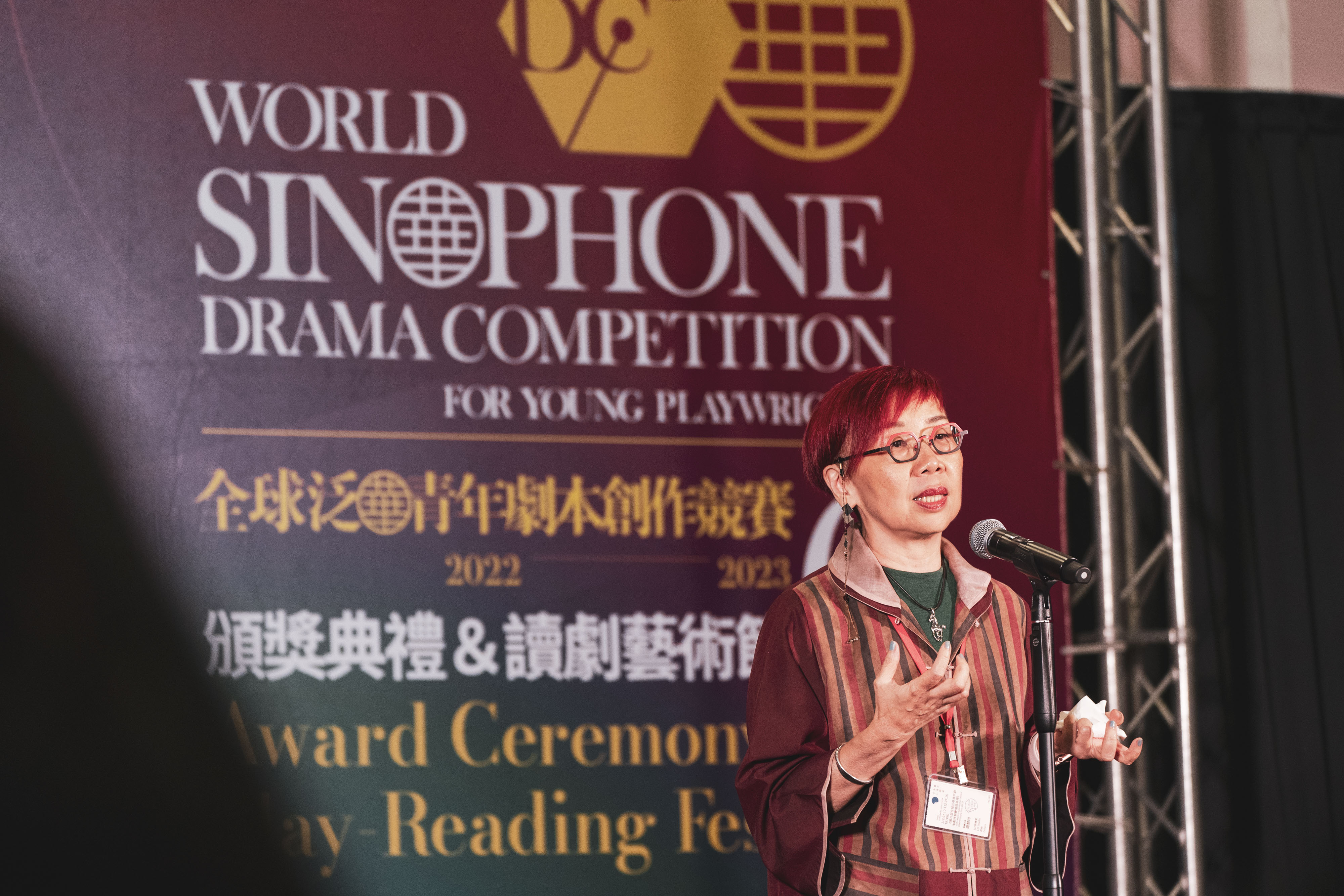 泛華主席周慧玲為頒獎典禮拉開序幕。臺灣戲劇暨表演產業研究學會提供