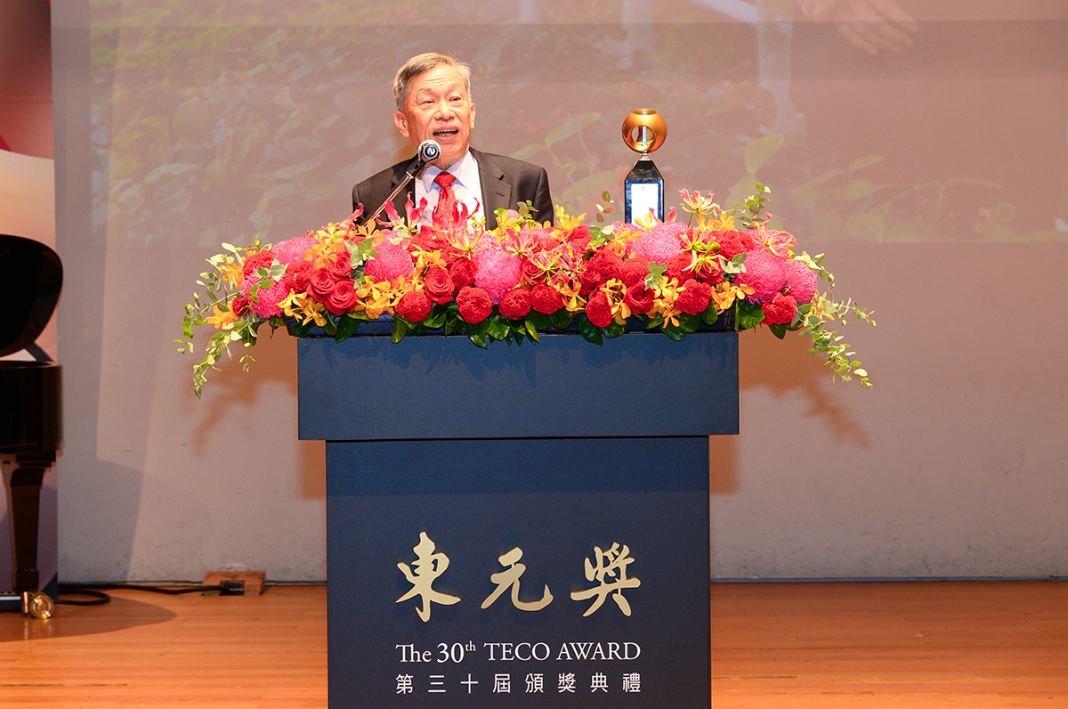 張木彬教授於頒獎典禮中發表得獎感言。照片東元科技文教基金會提供