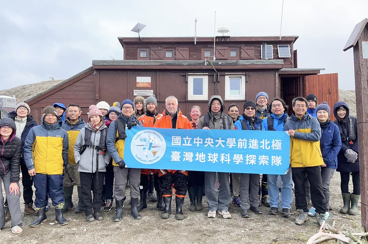 NCU's newly established "Taiwan Polar Institute" actively seeks international collaborations to enhance Taiwan's influence in the field of polar science. Photo provided by the College of Earth Sciences