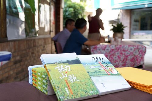 兩本書均以「詏」為名,「詏」字代表據理辯駁之意。陳如枝攝