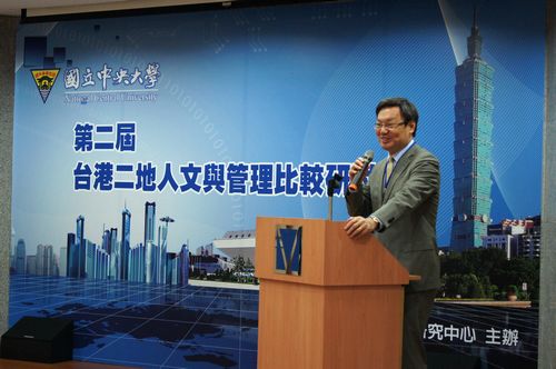 前國安會秘書長、現任台北論壇基金會董事長蘇起應邀出席,期許台港二地有更多交流互動。王欣雯攝