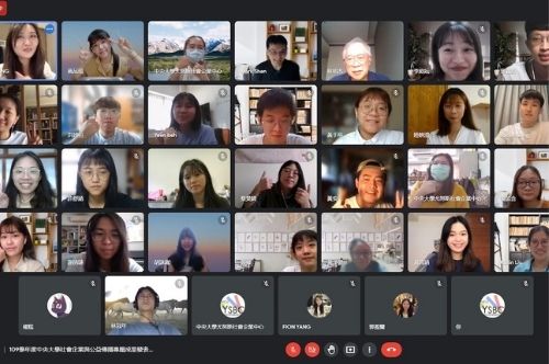 109學年度林氏獎學金專題競賽線上全員合影。照片尤努斯社會中心提供