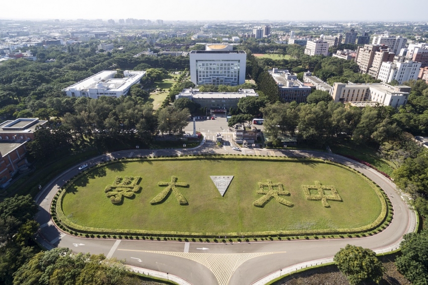 筆墨紙硯