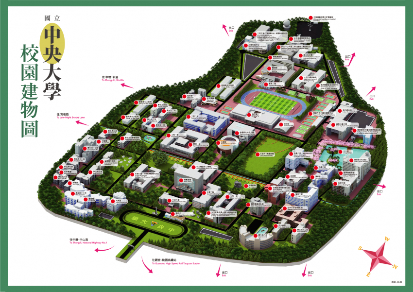 Campus Map 2