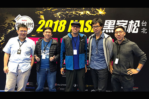 IES Coders, teamed up mainly by TIGP-ESS students, won the third place, a grant of NT$ 40,000, and the IBM internship opportunity in the 2018 NASA Space Apps Challenge-Taipei. IES Coders team members (from left to right) are Jun Su, Nguyen Cong Nghia, Utpal Kumar, Chase Jhih-Huang Shyu, and Yu-Hsiang Chien.