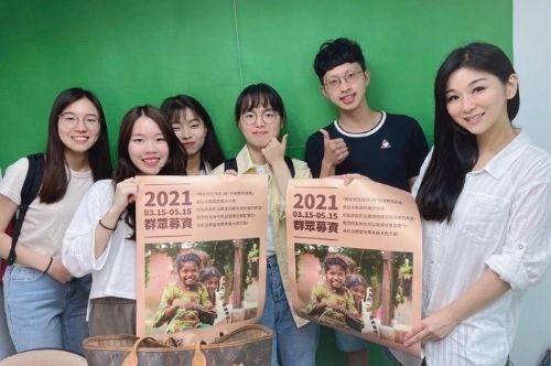 社企經理人團隊「翻轉種姓,不分『尼』我」團隊,希望翻轉尼泊爾達利人階級的枷鎖。照片尤努斯社會企業中心提供
