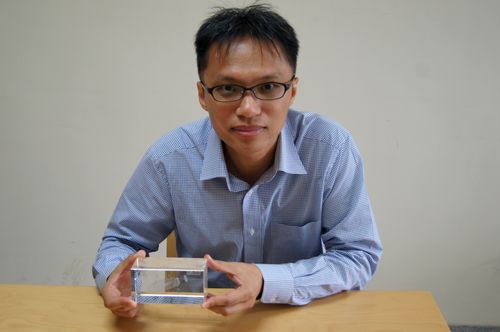 Dr. Chia-Ming Kuo , Associate Prof. of the Dept. of Physics, is recipient of Wu Ta-You Memorial Award by the Ministry of Science and Technology in 2015.