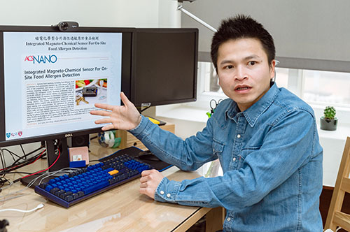 中央大學生醫系助理教授黃貞翰所研發的iEAT 可攜式過敏原檢測,10分鐘就能讓過敏原現形,不但能保障食用安全,還登上《美國化學學會•奈米》(ACS Nano)期刊。胡順凱攝