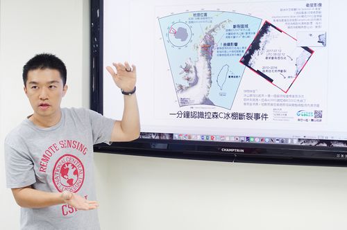 太空及遙測研究中心曾國欣助理教授利用測高與遙測衛星,研究南極海平面變化。劉天祺攝