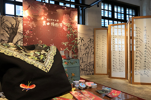 中央大學崑曲博物館現身2019臺灣文博會，展區維持博物館一貫的典雅氛圍。照片崑曲博物館提供
