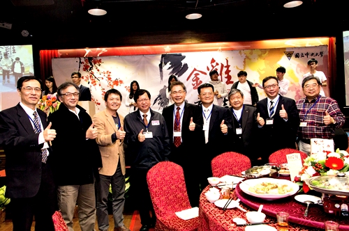 NCU Alumni New Year Greetings of 2017 lively began. The Mayor of Taoyuan City Mr. Cheng Wen-tsan (the fourth from the left) and other VIP guests came to join the party. Photo: New Year Greetings shooting crew