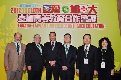 臺加高等教育會議　共促國際合作交流