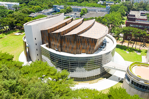 國立中央大學 中大新聞 中央大學 松果 造型禮堂大桃園國際級展演中心 國立中央大學 中大新聞 中央大學 松果 造型禮堂大桃園國際級展演中心
