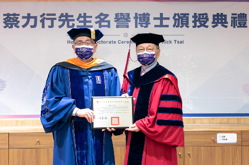 蔡力行先生獲頒中央大學名譽博士　表彰其對半導體和電信產業等卓越貢獻