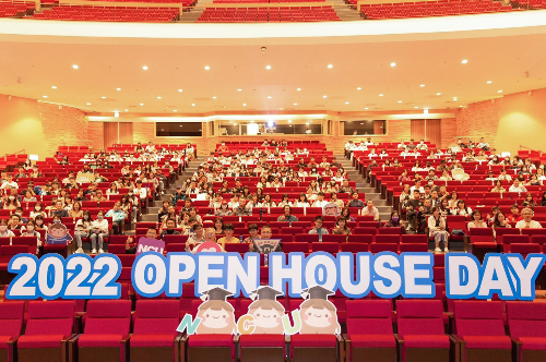 中大 Open House Day　邀請高中生們體驗大學生活