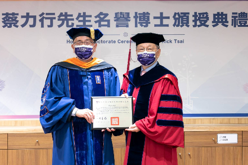 Dr. Rick Tsai Was Awarded the NCU Honorary Doctorate for His Unparalleled Contributions