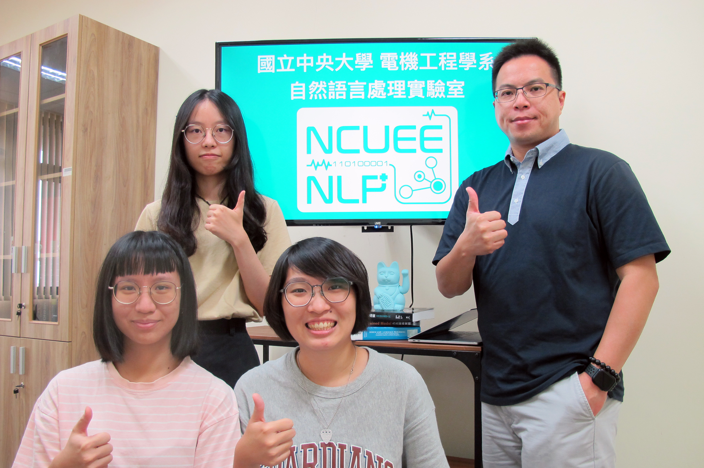 AI in Plagiarism Detection: NCU Research Team Won First Prize in the PAN 2022 Competition