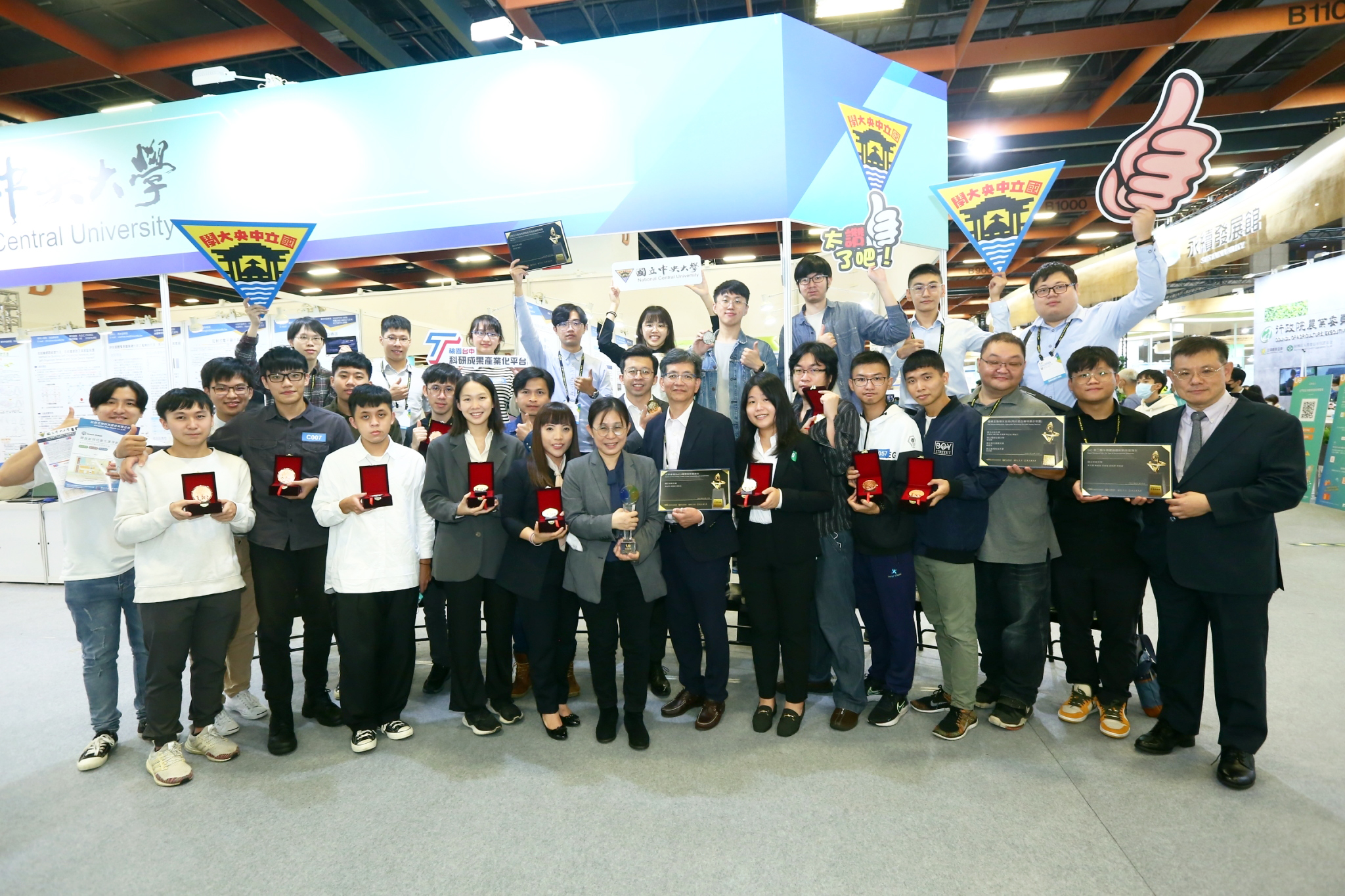 NCU Won 20 Awards at the Invention Competition of the 2022 Taiwan Innotech Expo