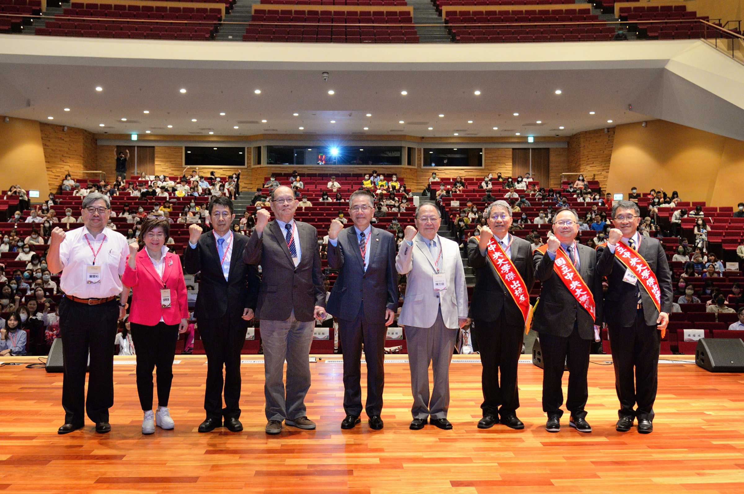 "A Fresh Start • Hope" - Celebrating the 108th Anniversary of National Central University