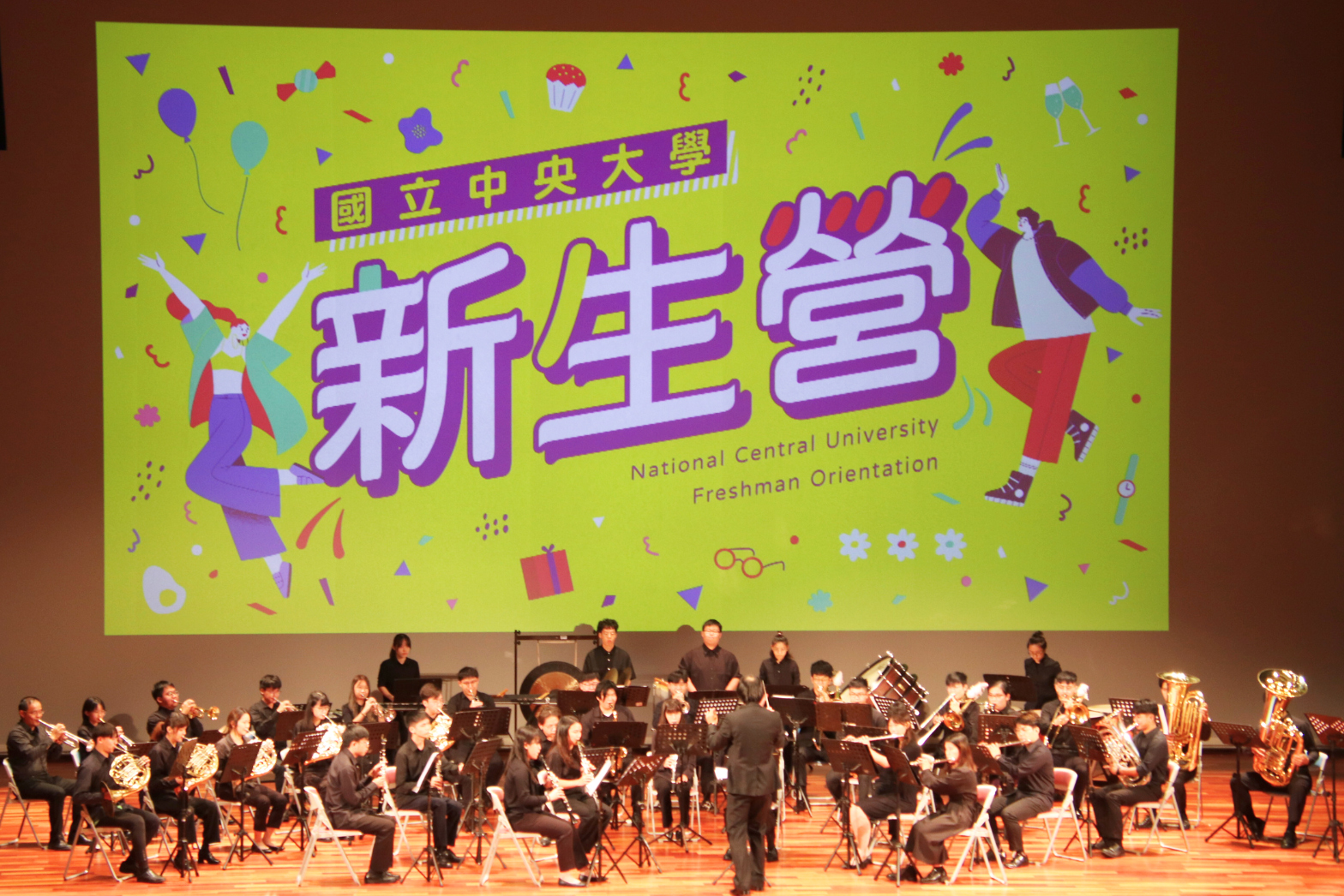 112學年度中央大學新生營　管樂社「星際大戰組曲」震撼登場