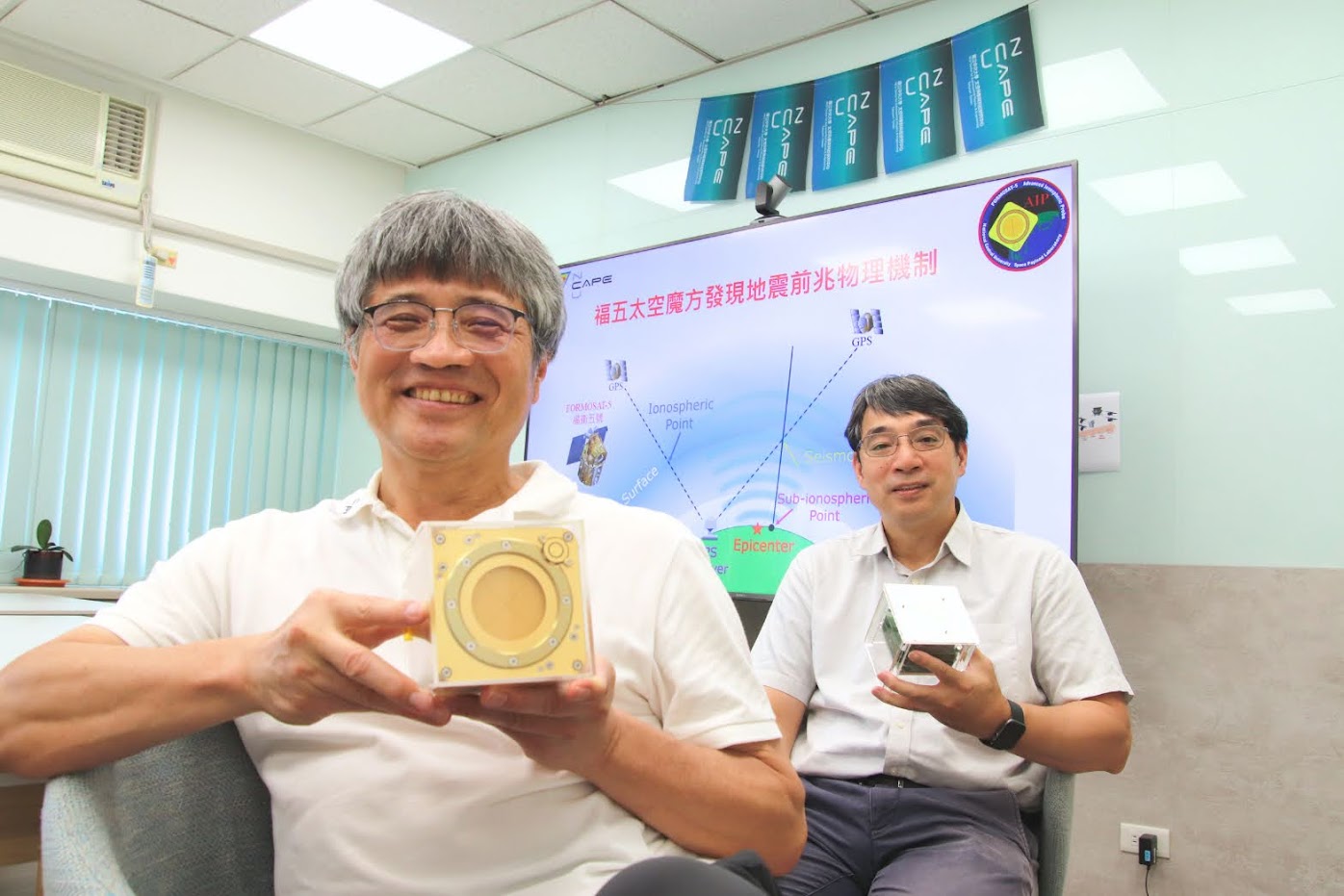 "Space Rubik's Cube" Plays Pivotal Role: NCU Team Successfully Deciphers Physical Mechanisms of Earthquake Precursors