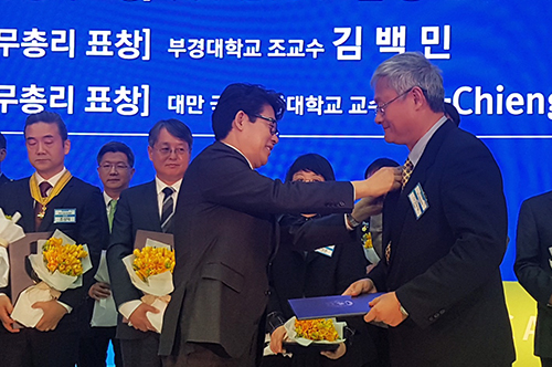 NCU collaborates with Korea Meteorological Administration in weather monitoring and forecast during 2018 PyeongChang Winter Olympics 