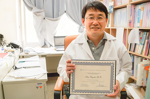 Dr. Akon Higuchi Inducted into AIMBE Fellow