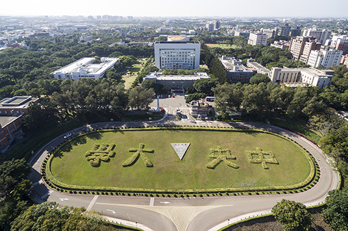 NCU Ranked the Top 3 in Taiwan in the Best Global Universities Rankings