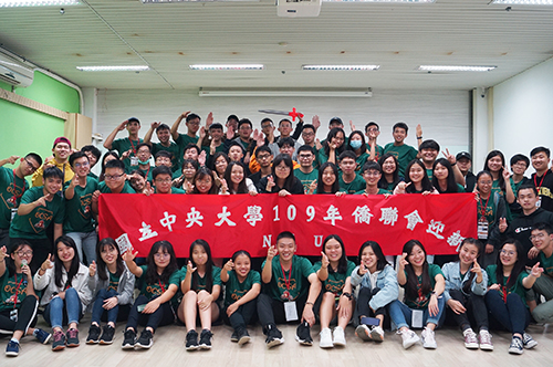 Warm Welcom from NCU: Orientation was held by Overseas Chinese Students Association