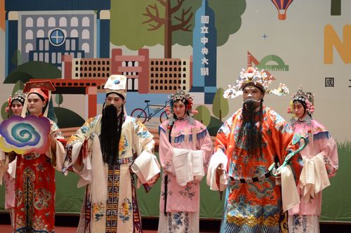 The Unconventional Beijing Opera Amateur Club Wishes NCU Great Prosperity and Fortune