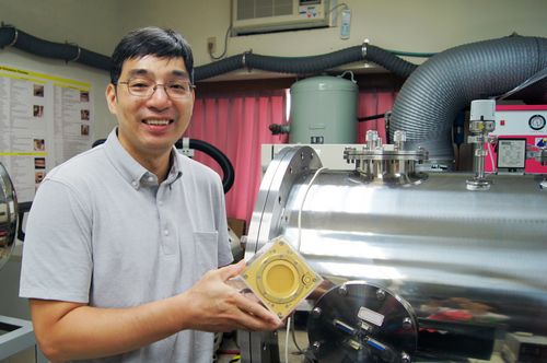 The World’s Smallest All-In-One Space Probe, “Advanced Ionospheric Probe”, Developed by NCU