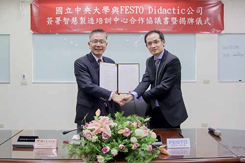 NCU Launched the First Festo-sponsored Industry 4.0 Smart Factory in Taiwan