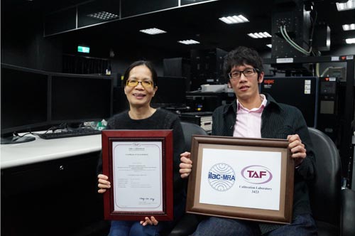 Photovoltaic Efficiency Verification Laboratory: The First ISO/IEC17025 Accredited Solar Cell Calibration Laboratory built by a Universities in Taiwan