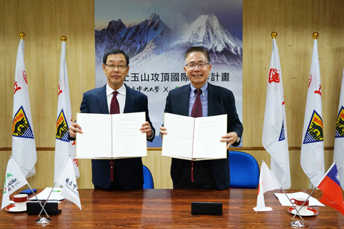 Taiwan and Japan Collaborate to Climb the Peak of Pavement Engineering