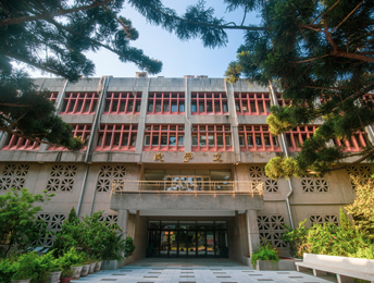 College of Liberal Arts