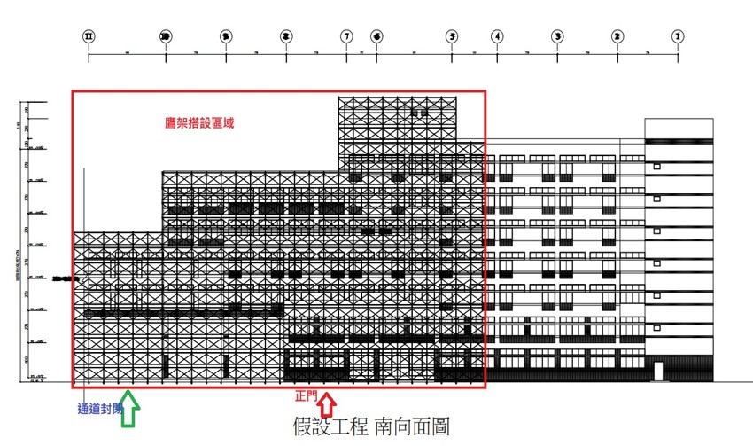 1150622施工公告圖1
