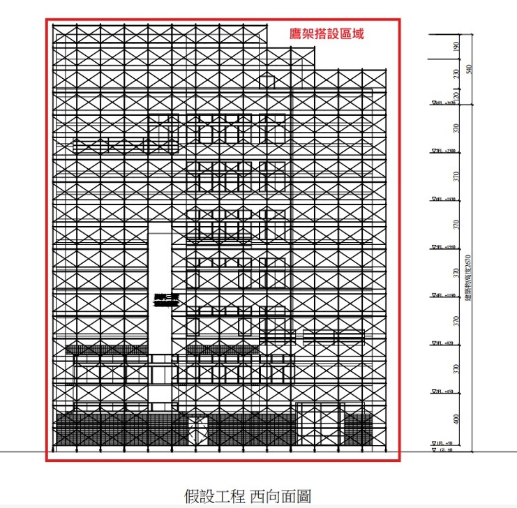 1150622施工公告圖3