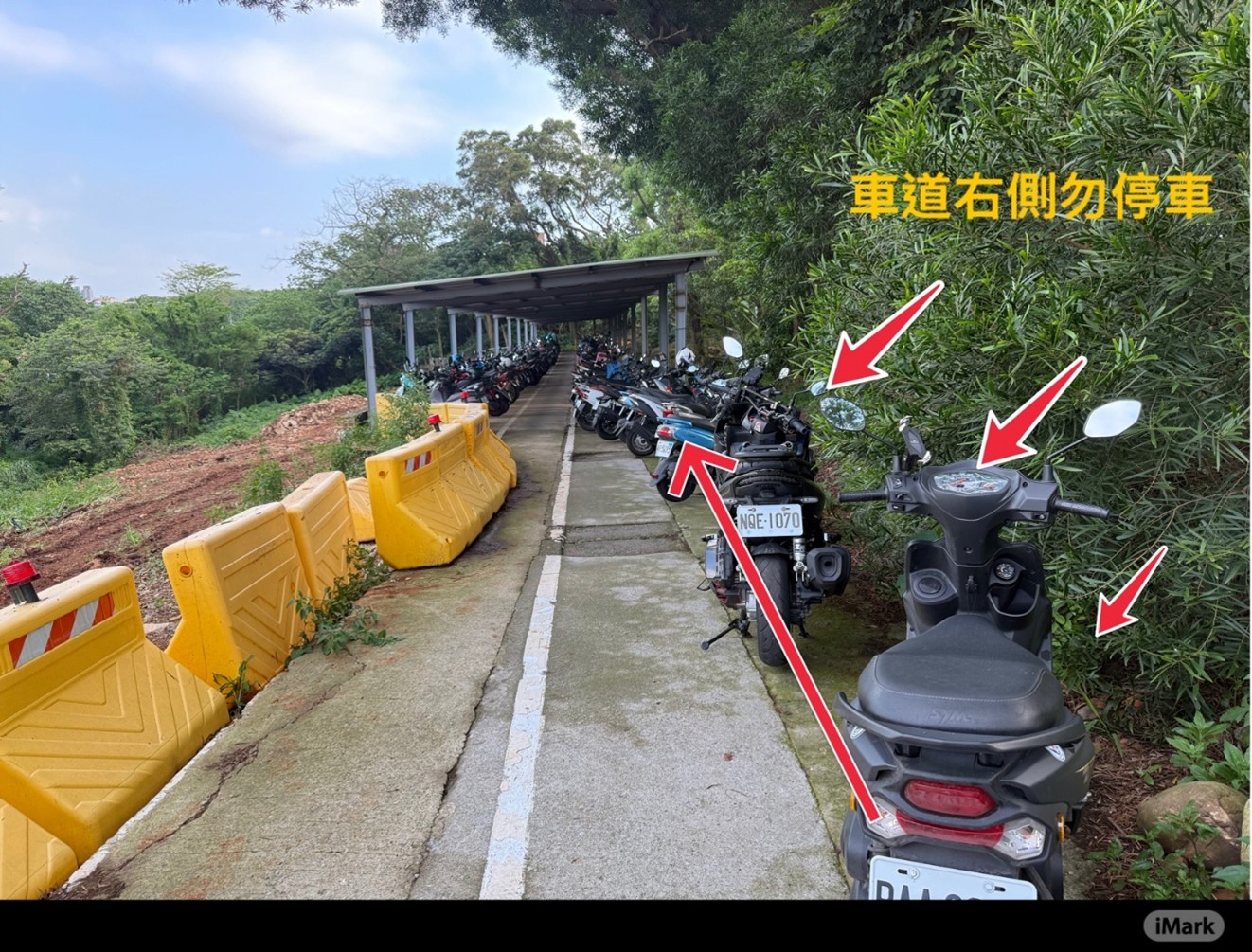 男九舍後面機車停車場圖片
