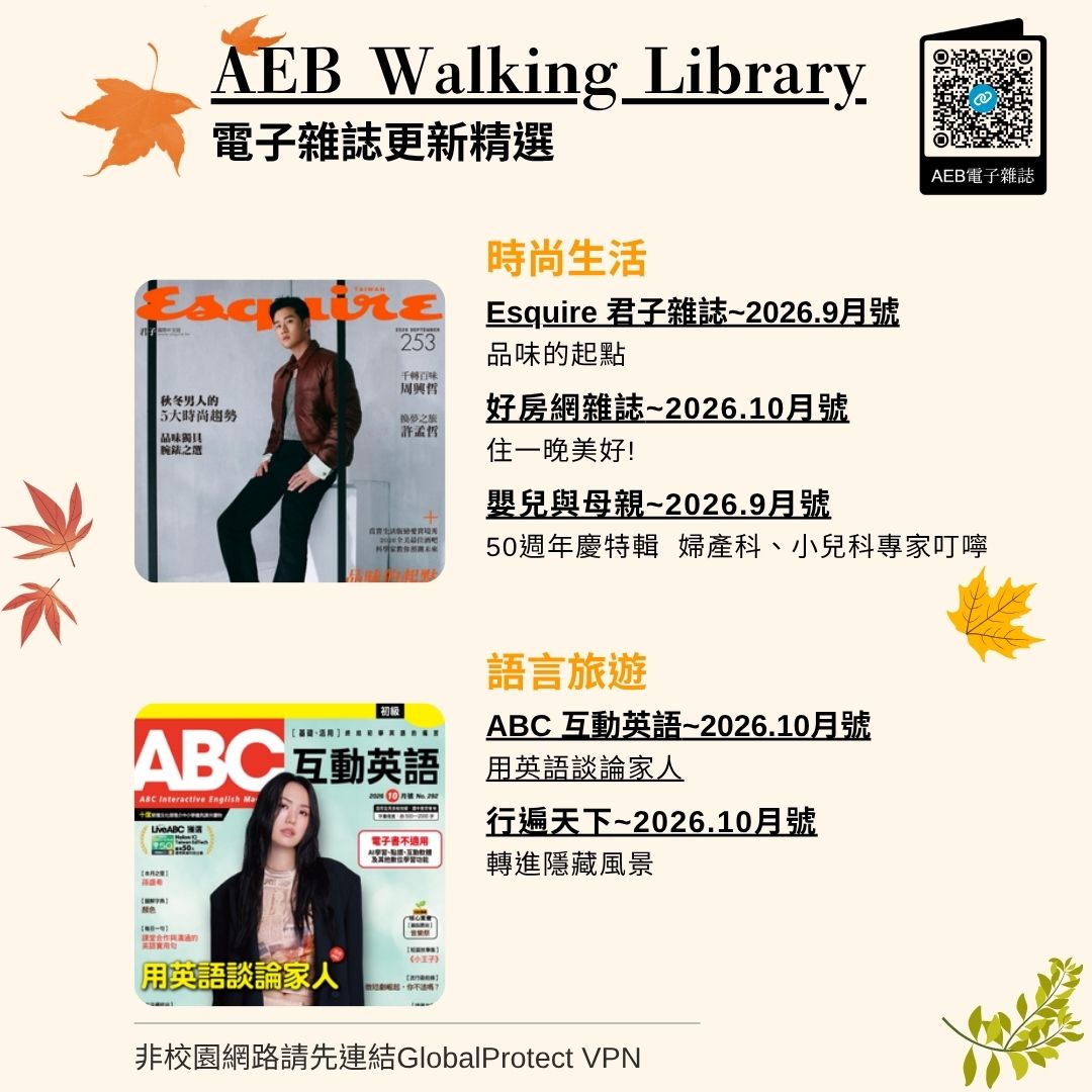 Bimonthly_newsletter_202610p4