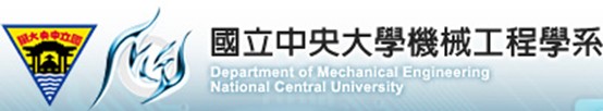 國立中央大學機械工程學系Benner