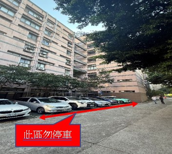 暫封車位圖2